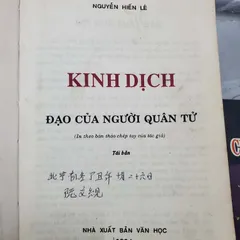 Kinh Dịch Đạo Của Người Quân Tử