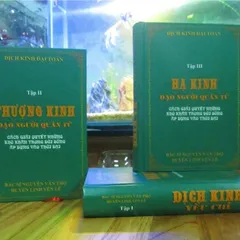 Dịch Kinh Đại Toàn (3 Tập)