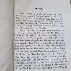 Nhân Tướng Phú