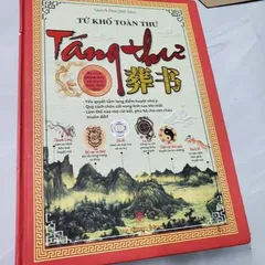 Táng Thư - Qoách Phác (Tấn)