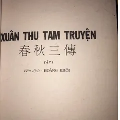 Kinh Xuân Thu – Khổng Tử (5 Tập)