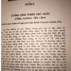 Kinh Xuân Thu – Khổng Tử (5 Tập)