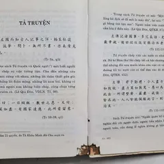 Ngữ Văn Hán Nôm Tập 1 Tứ Thư – Trần Lê Sáng