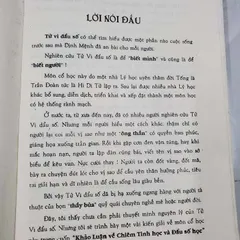 Tử Vi Đẩu Số – Tân Biên (Lập – Thành – Luận – Đoán)