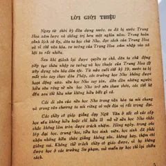 Bách Gia Chư Tử