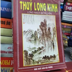 Thủy Long Kinh (Long Mạch Bí Truyền)