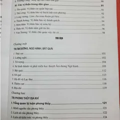 Tri thiên, Tri địa, Tri nhân – Bạch Huyết