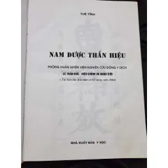 Tuệ Tĩnh Toàn Tập