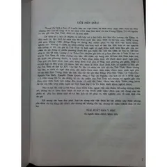 Tuệ Tĩnh Toàn Tập
