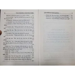 Thái Thượng Cảm Ứng Thiên Giảng Giải