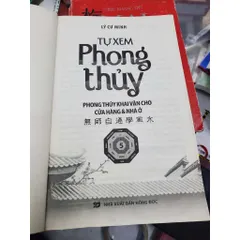Tự Xem Phong Thủy