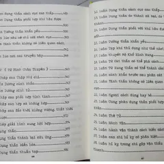 Tử Bình Chính Tông