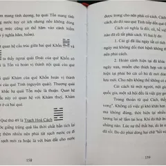 Dịch Học Đại Cương - Vũ Xuân Quang