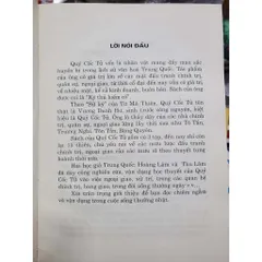 Mưu Trí Xử Thế Của Quỉ Cốc Tử – Thu Lâm & Hoàng Lâm