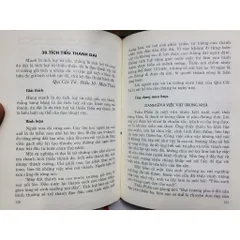 Mưu Trí Xử Thế Của Quỉ Cốc Tử – Thu Lâm & Hoàng Lâm