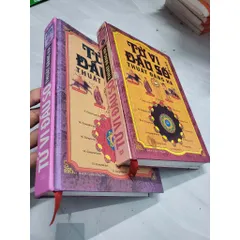 Tử Vi Đẩu Số Thuật Đăng Hạ – Phan Tử Ngư (2 Tập)