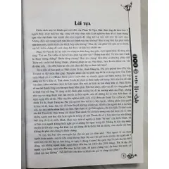 Tử Vi Đẩu Số Thuật Đăng Hạ – Phan Tử Ngư (2 Tập)