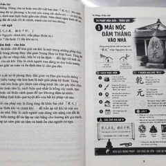 Trấn Sát 74 Pháp – Hóa Giải Tà Khí Bảo Hộ Gia Trạch (In Màu)