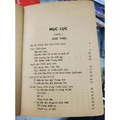 Chiến Quốc Sách – Nguyễn Hiến Lê