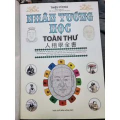 Nhân Tướng Học Toàn Thư