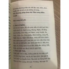 Bí Thuật Tầm Long Điểm Huyệt – Cổ Đồ Thư