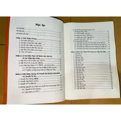Đại Cổ Thư