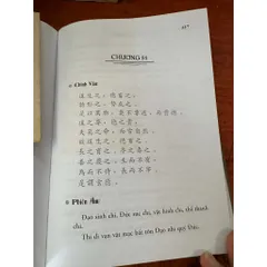 Lão Tử - Đạo Đức Kinh Giải Luận