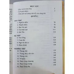Kinh Thư Diễn Nghĩa – Lê Quý Đôn