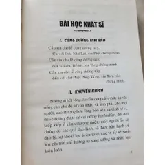 Chơn Lý - Luật Nghi Khuất Sĩ