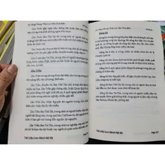 Tư Tàng Phong Thủy Lục Hào Tịnh Biên