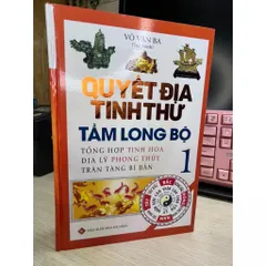 COMBO QUYẾT ĐỊA TINH THƯ – BỘ SỐ 2 (BỘ 4 CUỐN)