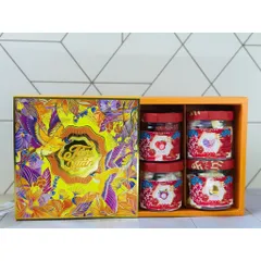 Hộp Qùa Tết combo 4 món trái cây sấy Ximafarm