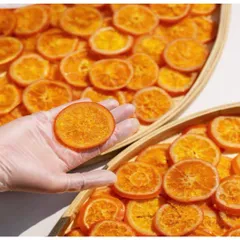 Cam Vinh Sấy Dẻo - Ximafarm 881595