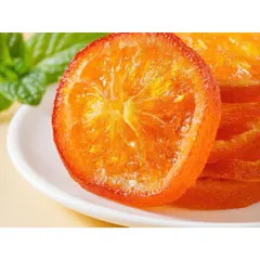 Cam Vinh Sấy Dẻo - Ximafarm 881595