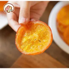 Cam Vinh Sấy Dẻo - Ximafarm 881595