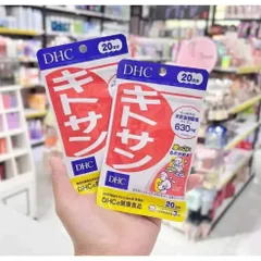 COMBO Giảm bụng Chitosan DHC 60 viên & Thon đùi DHC 40 viên Nhật Bản [20 NGÀY] giúp thon gọn, cải thiện vóc dáng