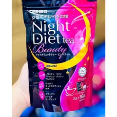 Trà giảm cân Beauty Collagen Orihiro 16 gói
