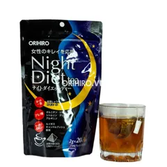 Trà Giảm Cân Night Diet Tea Orihiro Nhật Bản 20 Gói