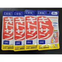 Viên Uống Giảm Mỡ Bụng Chitosan DHC Gói 60 Viên Nhật Bản [CHÍNH HÃNG] Hỗ Trợ Thon Gọn, Da Mịn