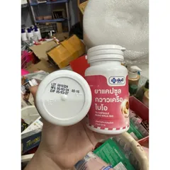 (Chính Hãng)Sâm tố nữ nở ngực Yanhee Ya Capsule Guao Krua Bio - Thái Lan 60 viên