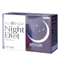 Viên uống giảm cân Night Diet Orihiro hộp 60 gói 881931