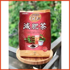 Trà giảm mỡ bụng Genpi Nhật bản [DATE MỚI NHẤT] 60 gói