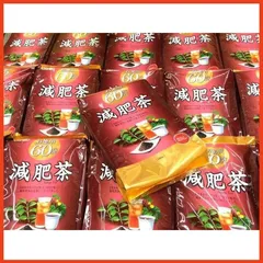 Trà giảm mỡ bụng Genpi Nhật bản [DATE MỚI NHẤT] 60 gói