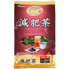 Trà giảm mỡ bụng Genpi Nhật bản [DATE MỚI NHẤT] 60 gói