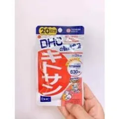 Giảm mỡ bụng Chitosan DHC gói 60 viên Nhật Bản giúp thon gọn dáng, hỗ trợ da mịn