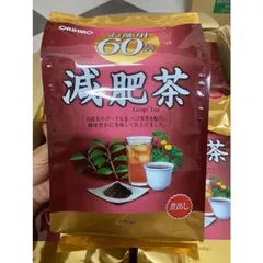 Trà giảm mỡ bụng Genpi Orihiro 60 túi lọc Nhật Bản