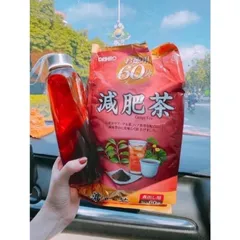 Trà giảm mỡ bụng Genpi Orihiro 60 túi lọc Nhật Bản