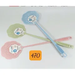 Vợt Đập Ruồi Bằng Nhựa Dẻo Tiện Dụng Cho Gia Đình