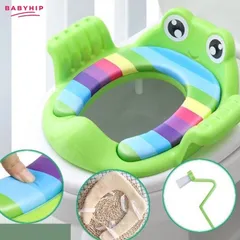 Bệ thu nhỏ bồn cầu ngộ nghĩnh có tay cầm giúp an toàn cho bé