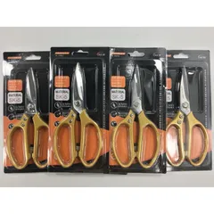 Kéo Nhật SK-5 đa năng, kéo siêu bền